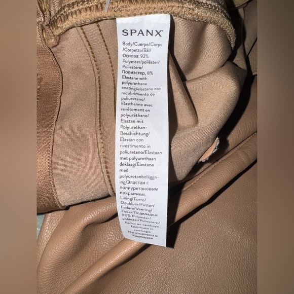 SPANX plus size women’s pants. Size 1X. Toffee color. NWT - Picture 15 of 16